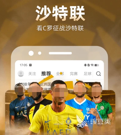 如何设计一套有效的篮球协调训练计划_2